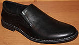 Чоловічі шкіряні туфлі чорні класика, шкіряне взуття чоловіче від виробника модель АМТ20КР, фото 2