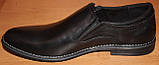 Чоловічі шкіряні туфлі чорні класика, шкіряне взуття чоловіче від виробника модель АМТ20КР, фото 3