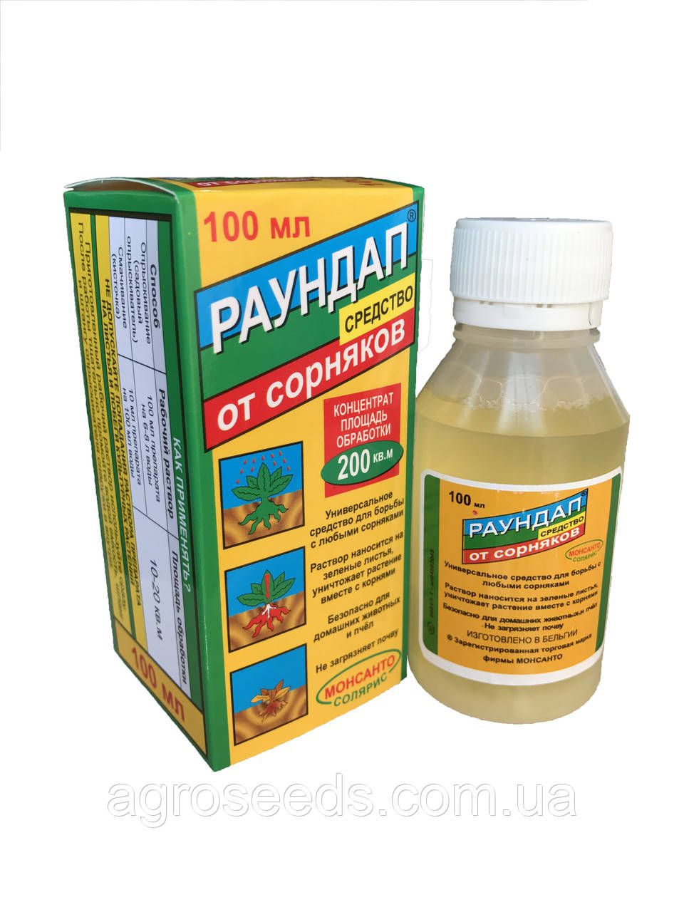 Гербицид Раундап 100 мл: купить в Украине. гербициды от [магазина ...