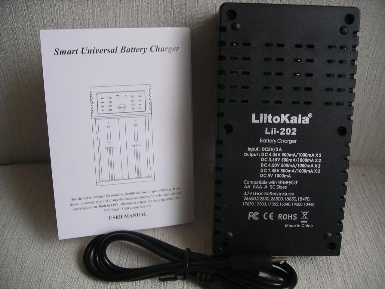 Зарядное устройство LiitoKala Lii - 202 универсальное - фото 2 - id-p526477276