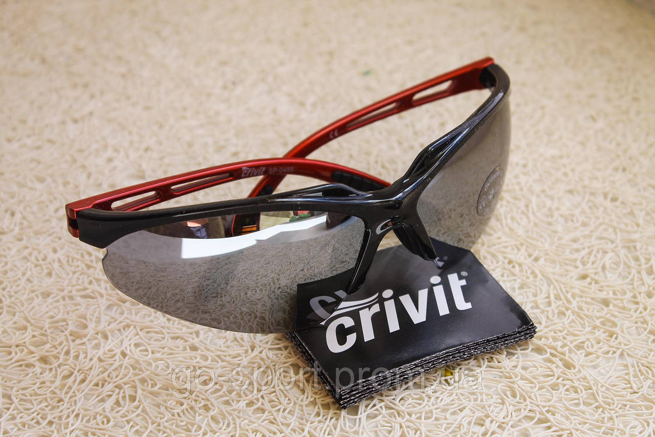 Спортивні сонцезахисні окуляри CRIVIT чорно-червоні
