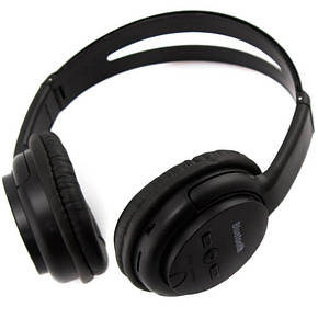 Блютус навушники BAT-5800 MP3+FM, фото 1