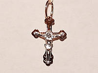 Золотой крестик. Распятие Христа. 11160 РР