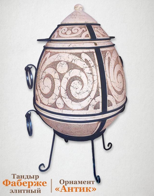 тандыр фаберже мир тандыров