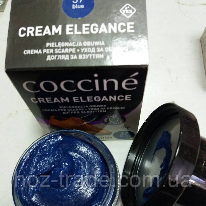 Крем для взуття синій Coccine