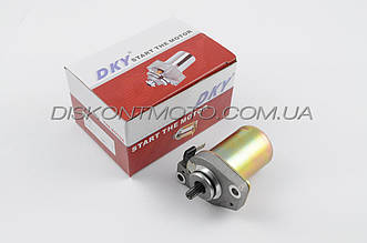 Електро стартер Yamaha JOG 50 3KJ AXIS, Artistic  (Ямаха Джог) DKY