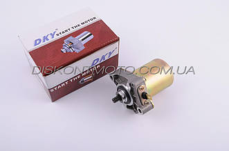 Електростартер Honda LEAD 50/90 DKY