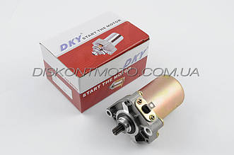 Електростартер Honda LEAD 50 (AF-20) (Z-11, D-8) DKY