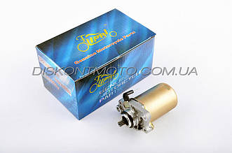 Електростартер Honda TACT AF16 LIPAI