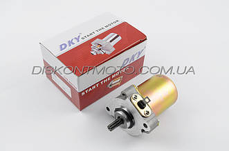 Електро стартер Suzuki ADDRESS AD100 DQY