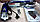 Реноватор Вітязь ВМР-520. Універсальний різак, вібраційна машина Білорусь, фото 4
