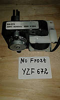 Двигатель обдува (две крыльчатки) No Frost YZF 672