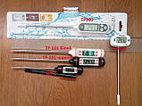 Термометр-щуп електронний ТР300, фото 3
