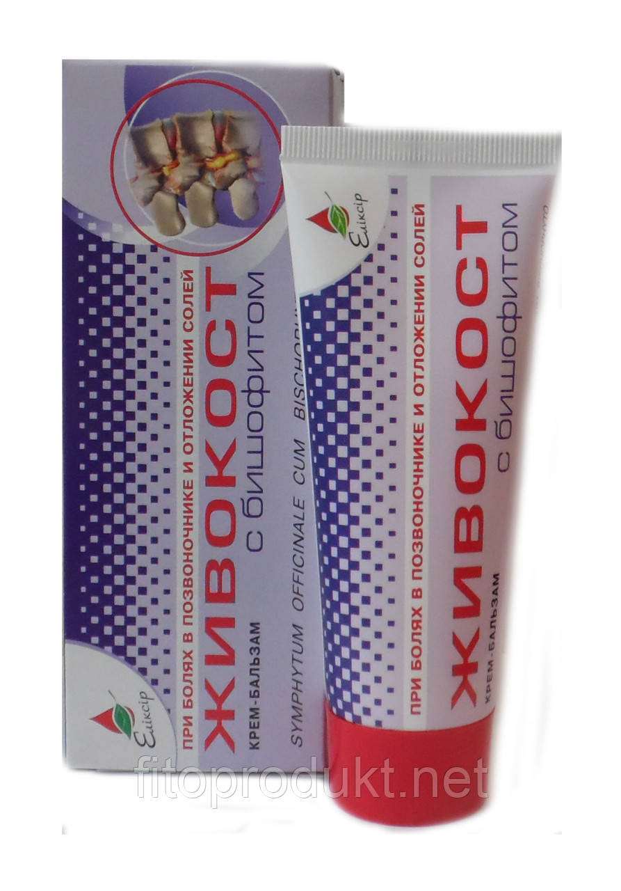 Купить Живокост с бишофитом крем бальзам при болях в позвоночнике 75 мл ...