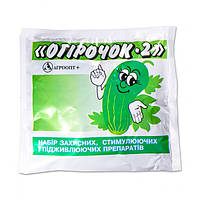 Огірочок-2 (Альєтт + янт.к-та) 30 г