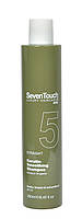 Шампунь для выравнивание и разглаживание волос (кератиновое выравнивание) Personal Seven Touch 5 250мл