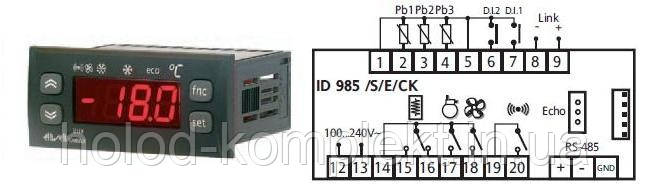 Контролер ID 985 LX