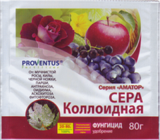 Сірка колоїдна 80 г - АгроМаг