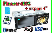 Автомагнитола Pioneer 4032 - экран 4,1''+ DIVX + MP3 + USB + SD