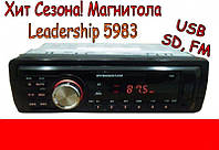 Автомагнитола Pioneer 5983 MP3 USB SD FM 5983