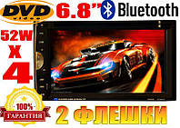 Автомагнитола Pioneer 2DIN, BT,USB,AUX, DVD, 4x52W