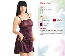 Жіноча Сорочка 1085 р.42