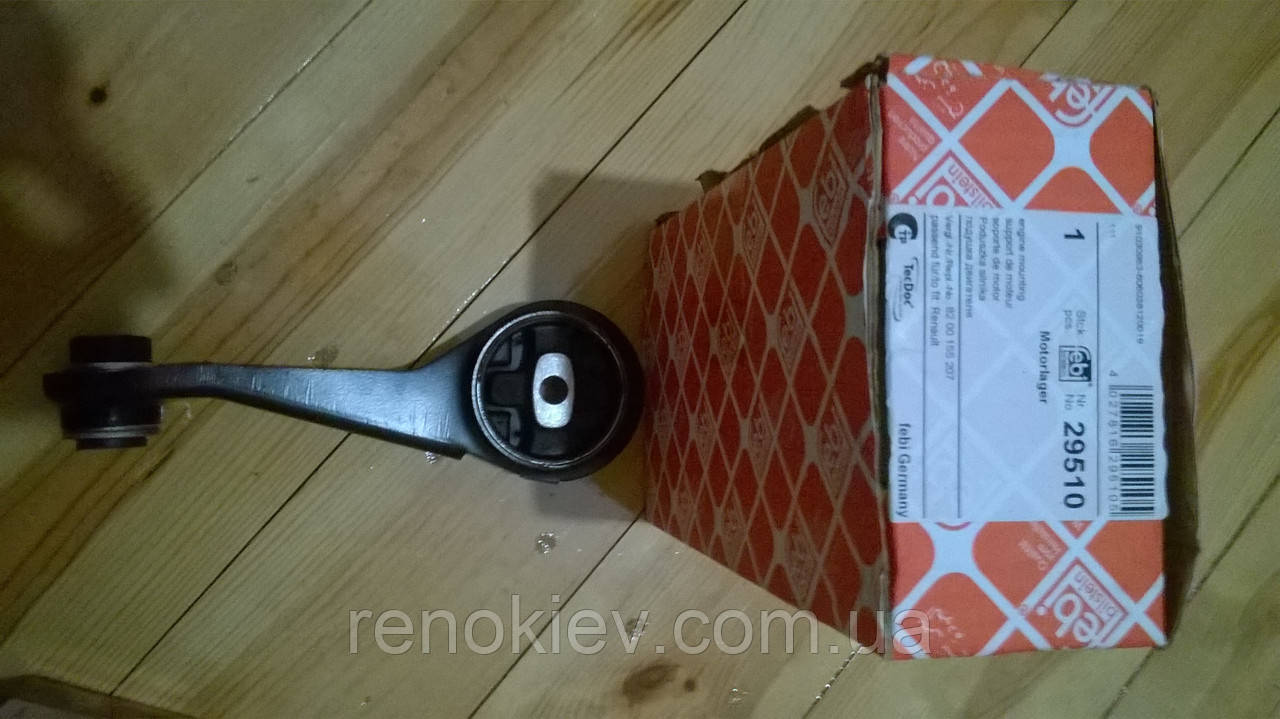 Подушка коробки Renault Clio Kango/шатун викручений метал/1.5DCI (Febi 29510)