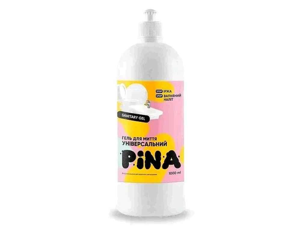 Гель для миття універсальний Sanitary Gel 1л ТМ PINA, фото 1