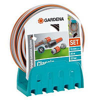 Шланг з кронштейном настінним Gardena Classic 1/2" 20 м (18005-20)