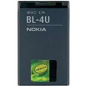 Акумулятор (батарея) Nokia BL-4U (1000 mAh)