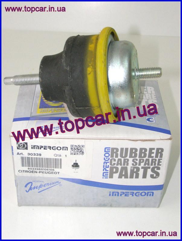 Подушка двигуна права Citroen Berlingo 1.6HDi 05- Impergom Італія 30339