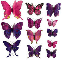 Метелики для декору подвійні 12 шт., фіолетові