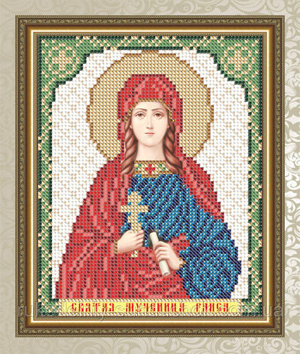 VIA5105. СВЯТА МУЧЕНИЦЯ РАЇСА
