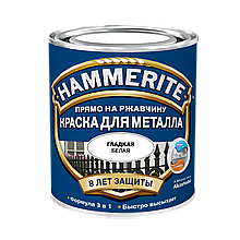 Фарба для металу гладка Hammerite 0,7 л