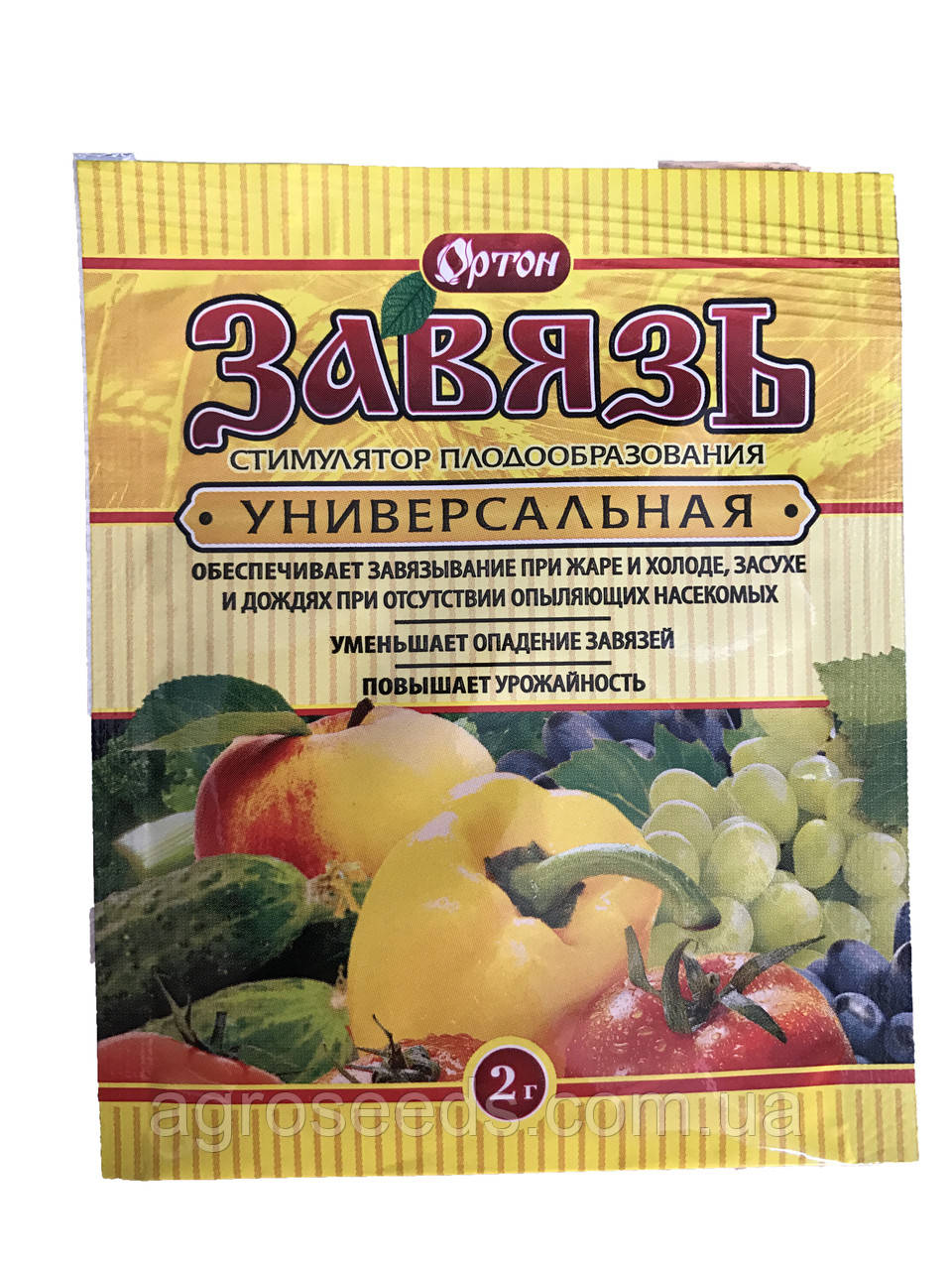 Регулятор росту Зав'язь універсальна 2 г
