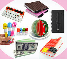 Канцелярія