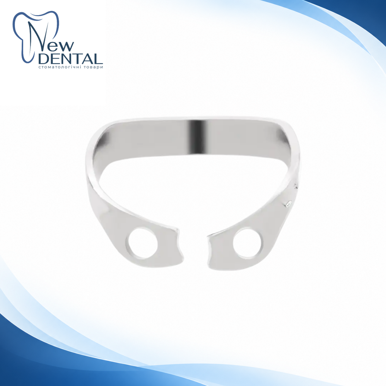 Кламери B4 1шт для сильно зруйнованих зубів Hygenic® Brinker Clamps, фото 1