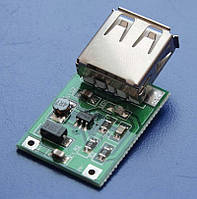 Підвищучий модуль 1..5В в 5В USB плата перетворювач підвищувач стабілізатор