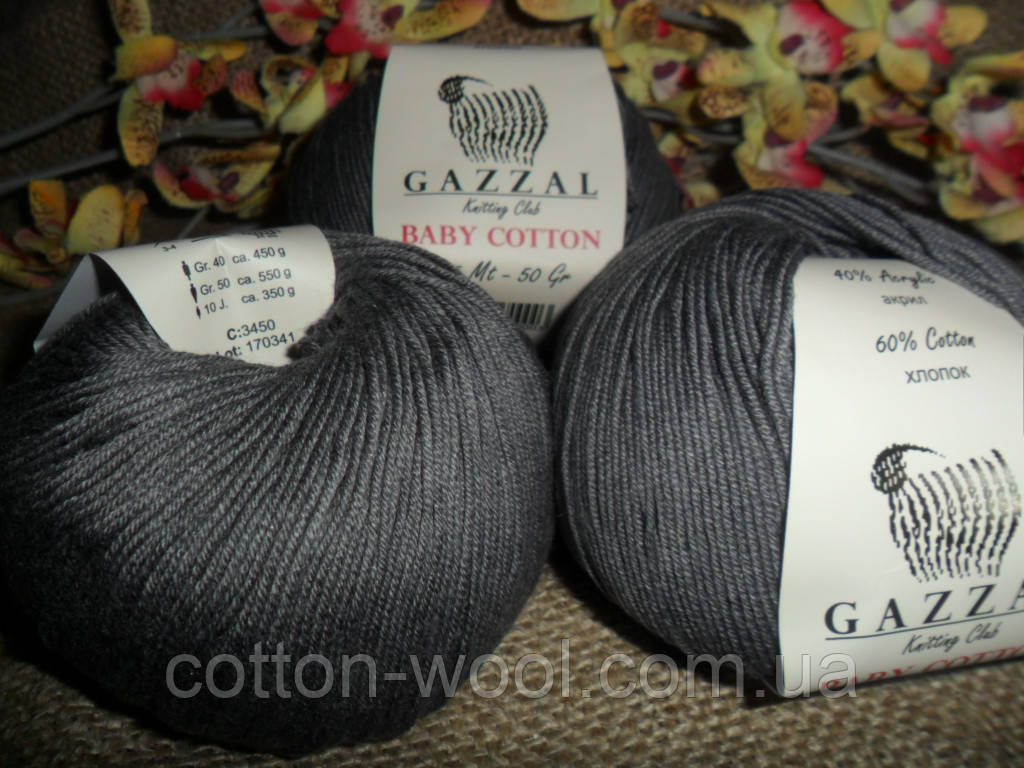 GAZZAL Baby Cotton (Бебі Котон) 3450 сірий