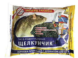 Лускунчик зерно 500 г