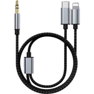 Кабель мультимедийный MH-232 AUX 3.5mm - USB Type-C - Lightning XoKo (XK-MH-232) NTN