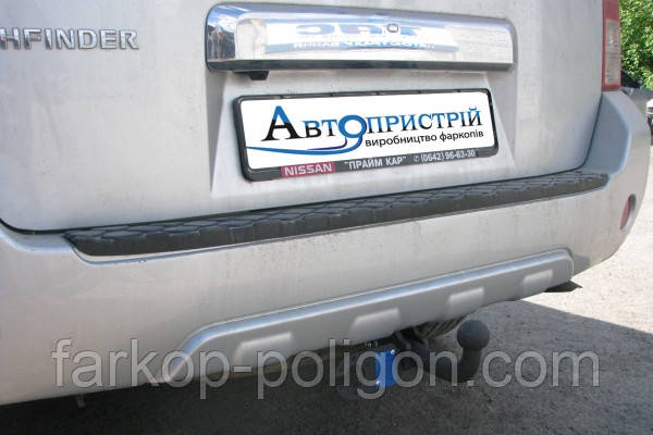 Фаркоп Nissan Pathfinder з 2005 р.