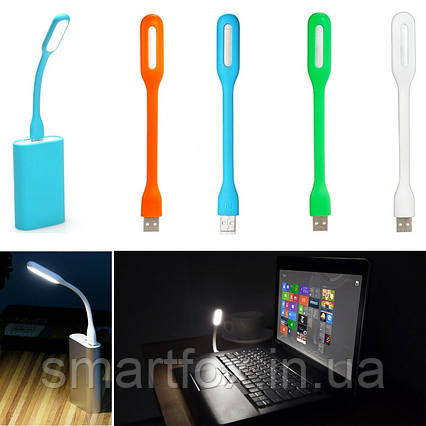Лампа USB LED Style ( без упаковки), фото 1