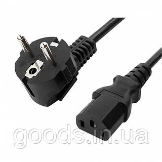 Сетевой кабель для компьютера | Ethernet | 1.5 м