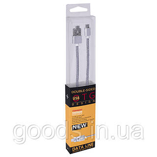 Адаптер micro USB на micro USB и OTG Gold
