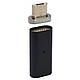 Адаптер Micro To USB | Magnetic - фото 1 - id-p3206498027