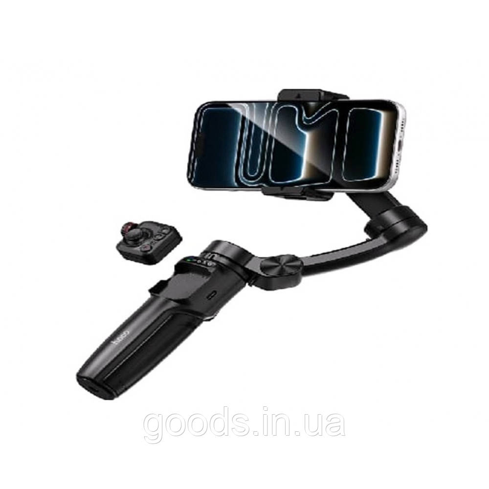 Стабілізатор для камери Hoco K91 Gimbal Stabilizer, фото 1
