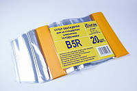 Обложка для тетрадей, дневников, книг регулируемая Josef otten B-5-R, 253×350-390 mm, 100 мкм, 20 шт/упаковка