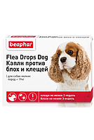 Flea Drops капли против блох и клещей для собак малых пород (весом от 5 до 19 кг) Beaphar