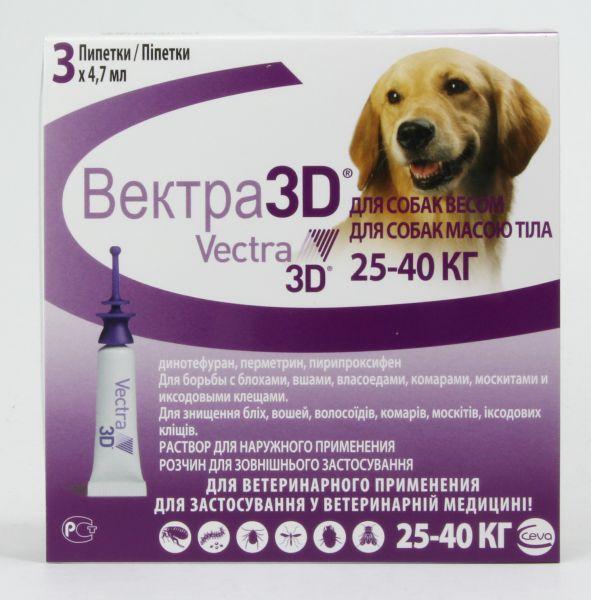 ВЕКТРА 3D 25-40кг (4,7 мл)